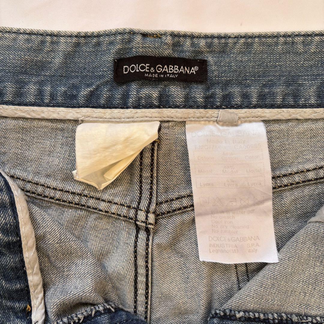 Size 52 DOLCE&GABBANA Damaged Distressed Denim Pants | eBay Size 52 DOLCE&GABBANA Damaged Distressed Denim Pants | eBay