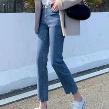 Women's Jeans Straight Loose Edge Irregular Nine Points Pants High Waist Elastic