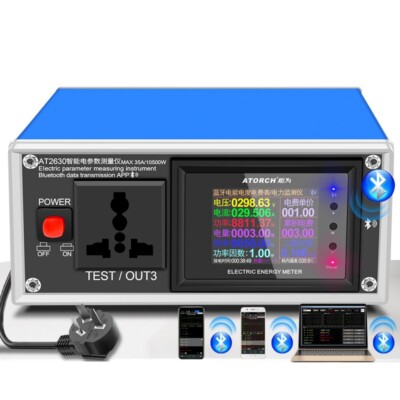 300V 35A Electric Parameter Measuring Instrument E-Energy Voltage Current Meter