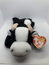 1993 Daisy TY Beanie Baby - PVC Pellets