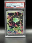 2025 POKEMON MEG EN-MEGA EVOLUTION ILLUSTRATION RARE #133 BULBASAUR PSA 9