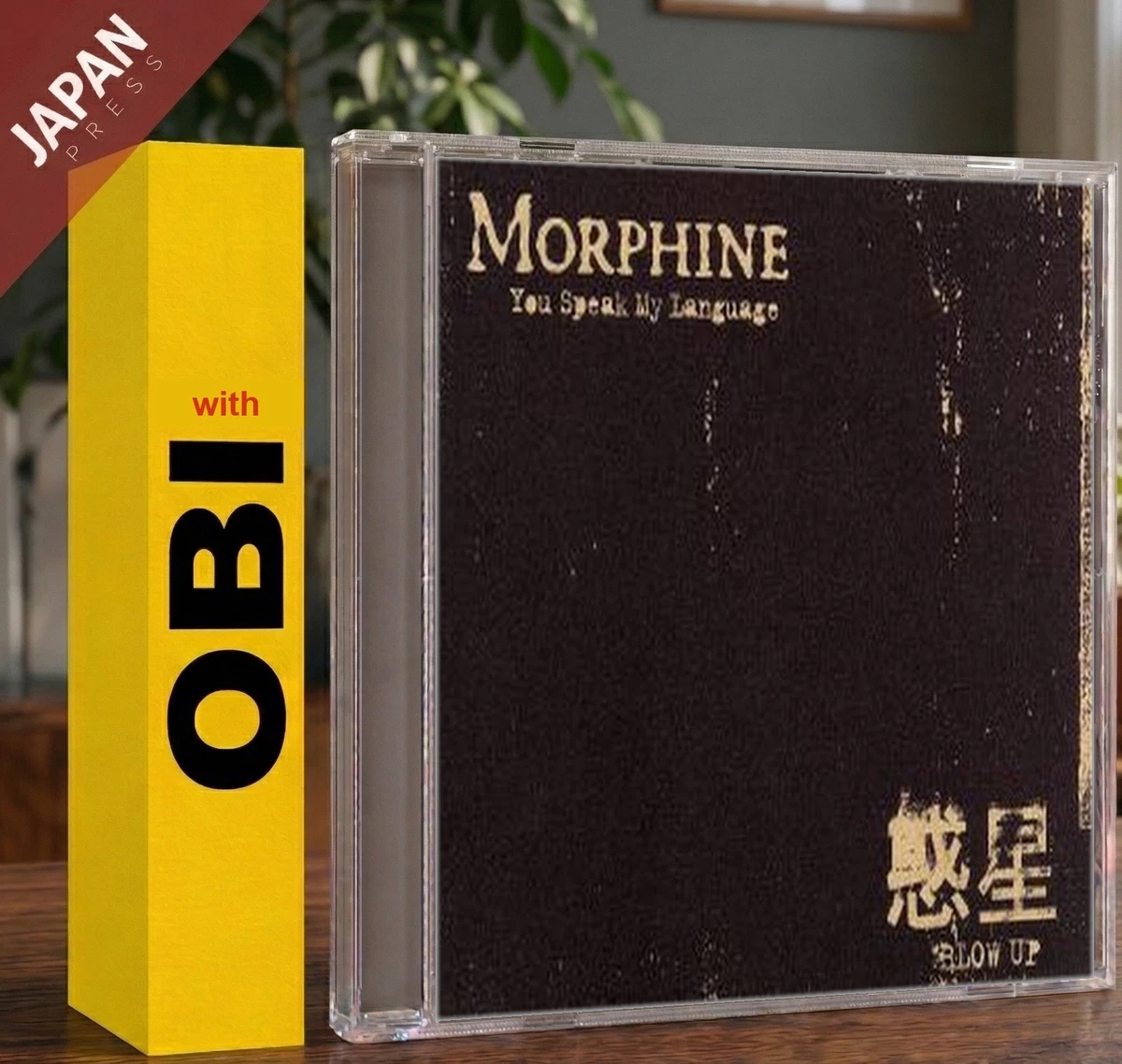 Morphine Album Music CDs for sale | eBay