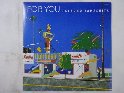 邦楽 FOR YOU TATSURYO YAMASHITA LP RAL-8801 Tatsuro Yamashita For You Air RAL-8801 Japan LP vinyl | eBay