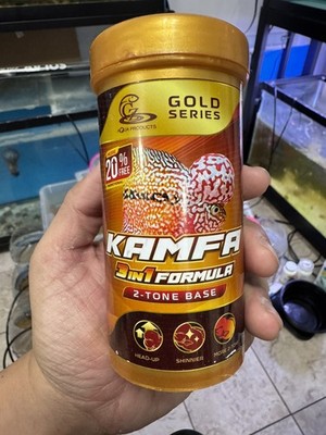CZ Flowerhorn Fish Food  2 TONE  In USA Skip Import Fees & Free Shipping 