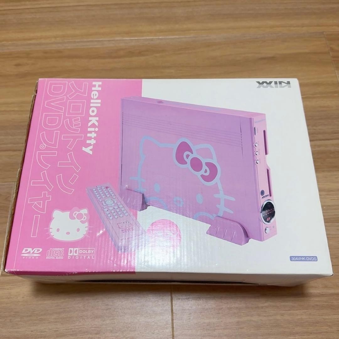 Sanrio Hello Kitty Portable DVD Player 30AVHK-DVDS Vertical Pink
