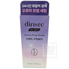 Suero Dinsee The Glow Aurora Prep NMN PDRN Radiant Look Glow Boosting K-Beauty