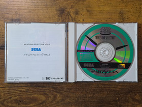 SEGA AGES Memorial Selection Vol.2 (Sega Saturn, 1997, Japan) Authentic & CIB!