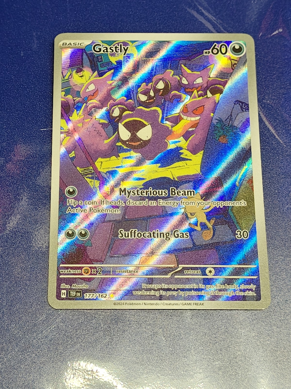 Gastly 177/162 SV05: Temporal Forces Holo
