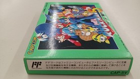 CAPCOM Rockman 5 Blues' Trap Famicom Software