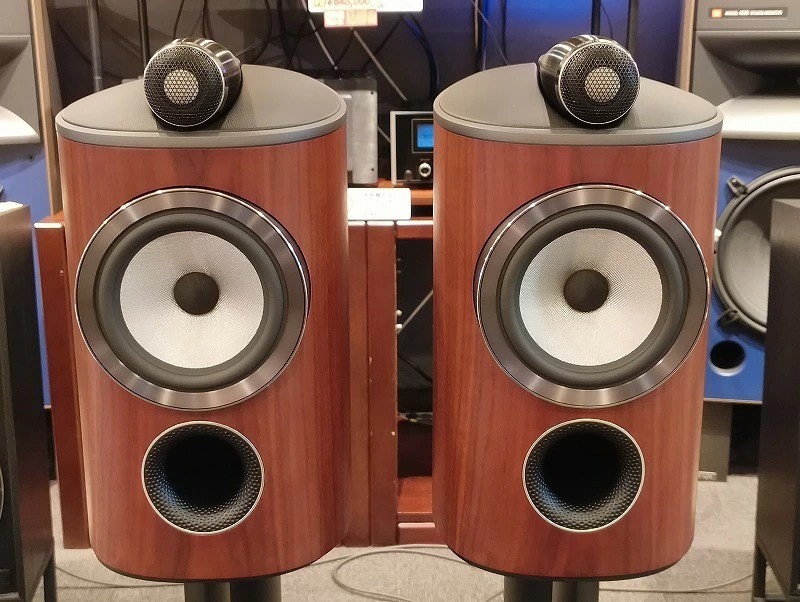 Bowers & Wilkins 805 D4 (MR) Bookshelf Speakers Rose nut (Pair