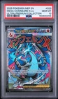 2025 POKEMON MEGA CHARIZARD X ex ULTRA-PC MEP EN BLACK STAR PROMO #023 PSA 10