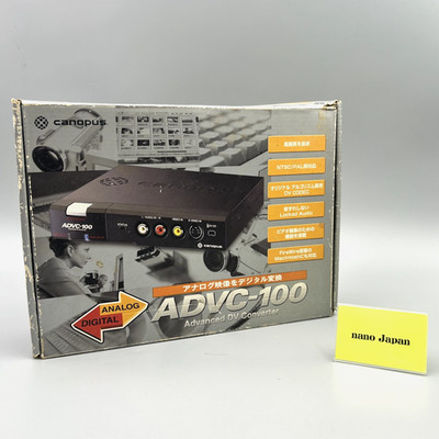 Canopus ADVC-100 Advanced DV Converter Analog to Digital VHS Capture NTSC PAL JP