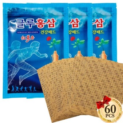Korean Glu Red Ginseng Patch 60 Sheets Power Strip Pain Relief Made in korea