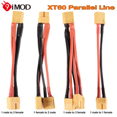 9IMOD XT60 Parallel Connector Male/Female Cable Y Splitter  for RC Battery Motor