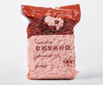 Boduo Bubble Tea Soft Black Tapioca Boba Weicher  Schwarz Tapioka Boba (1cm) 1kg