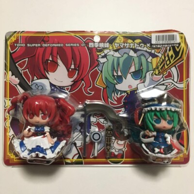 Touhou Mini Figure '' TOHO SUPER DEFORMED SERIES 01 '' EIKI & KOMACHI
