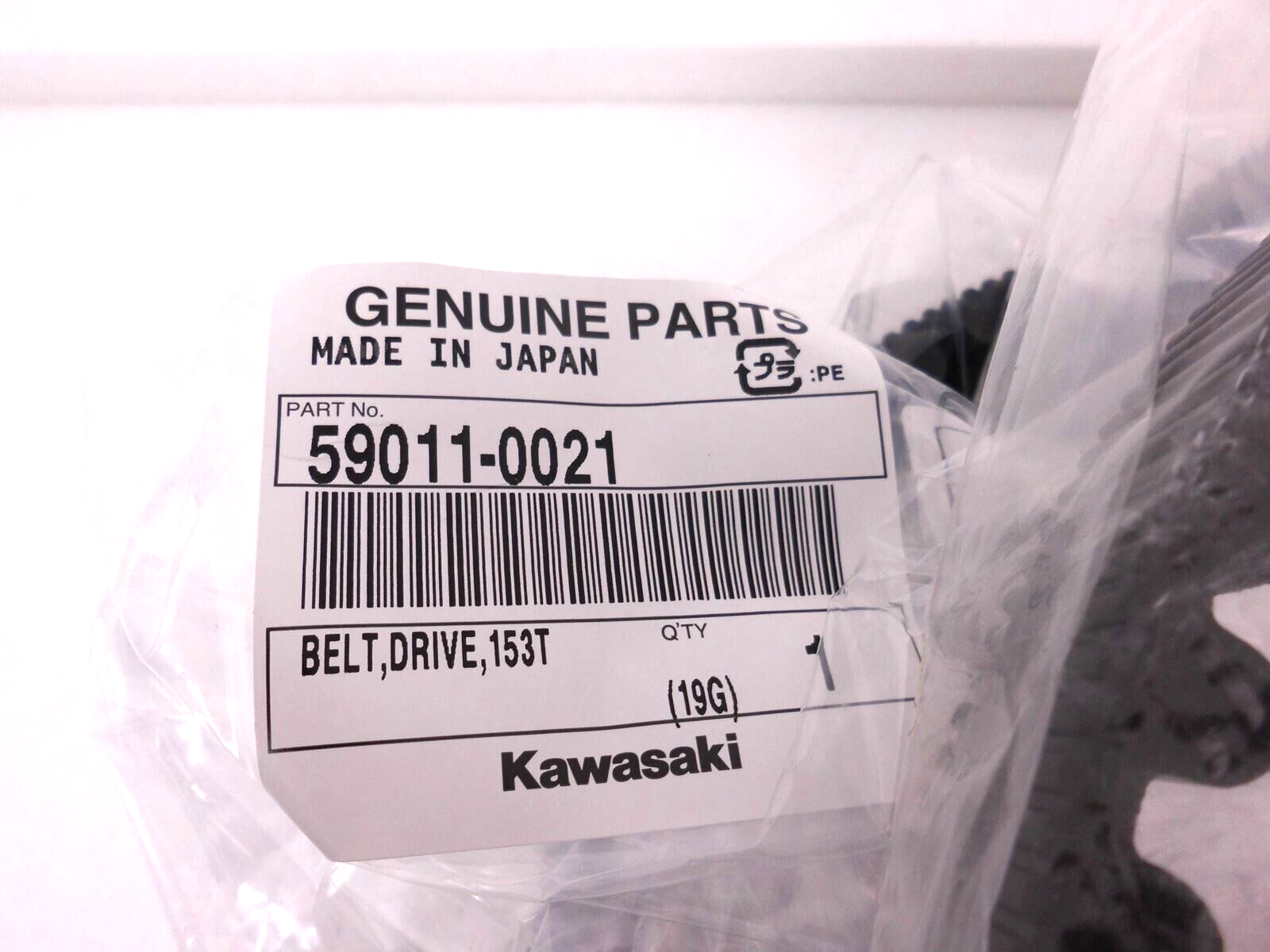KAWASAKI 2006 2019 Vulcan 900 Classic Custom Genuine Drive Belt 59011