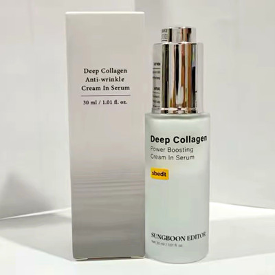 SUNGBOON EDITOR Deep Collagen Kollagen-Serum Anti-Falten Straffung 30 ml