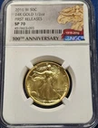 T 2016 W Walking Liberty Half Dollar 1/2oz Gold 100th Early Releases NGC SP 70