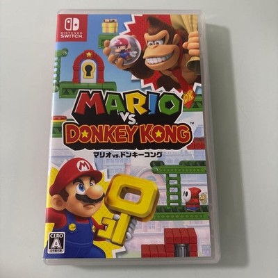 Mario vs. Donkey Kong (Nintendo Switch)