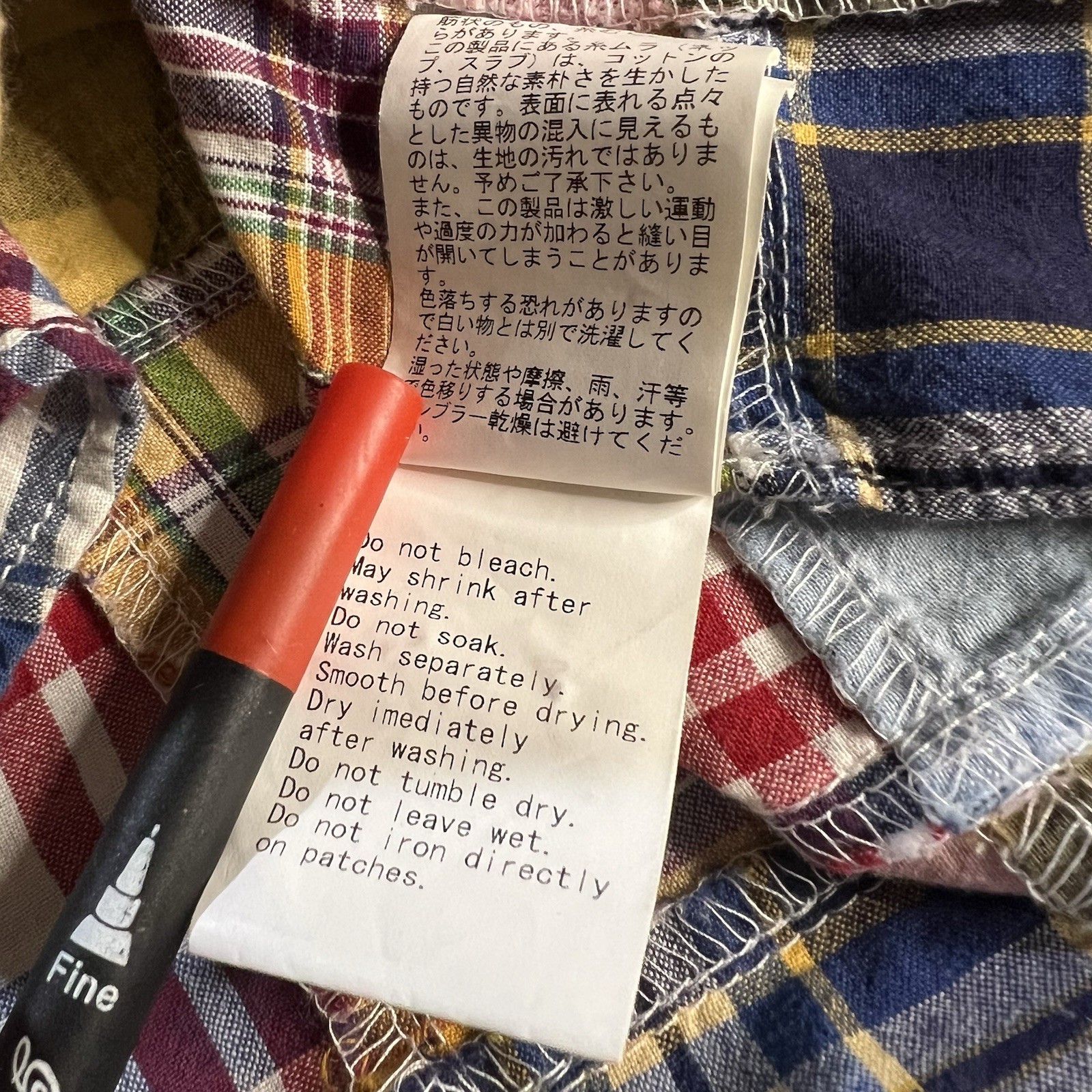 BAPE Camo Patchwork Short Sleeve Button Down Shir… - image 14