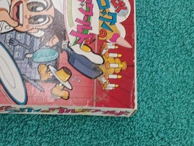 NES Famicom Panic Restaurant Wanpaku Kokkun no Gourmet World w/Box Used Japan