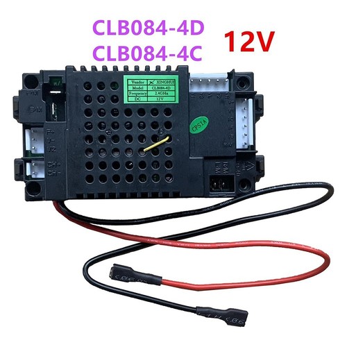 CLB0844D Remote Control System for 12V Electric Ride On Cars Safe for Kids - Bild 6 von 9