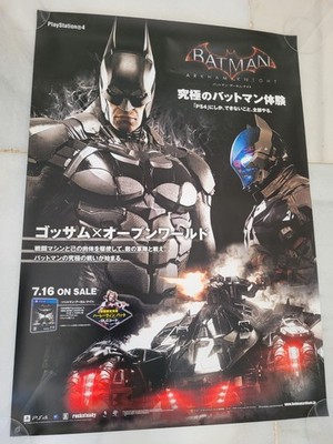 Batman Arkham Knight Official Playstation 4 PS4 Store Promo Japanese B2 Poster