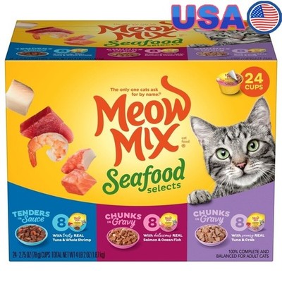 Wet Cat Food Variety Pack Seafood Tuna Shrimp Salmon Chunks in Gravy Cups New