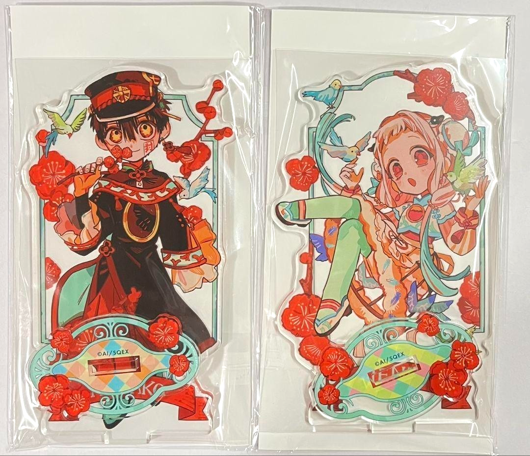 Statuette Hanako-kun Da Toilet-bound, Set 2 Pezzi Yugi Amane Q Action Figure Intercambiabili 10 Cm
