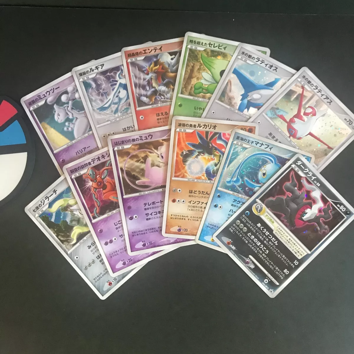 Japanese Pokemon Lugia Latios Entei 10th Anniversary Movie Promo