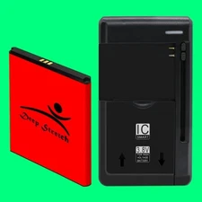 Long Life Deep Stretch 2220mAh ChinoBaTT01 Battery Charger for Unimax UMX U693CL