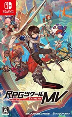 RPG Maker MV - Nintendo Switch Original Japanische Version / Region Free +