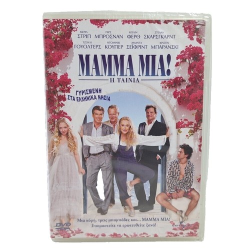 Mamma Mia! 2-movie Collection DVD Amanda Seyfried NEW 191329076408