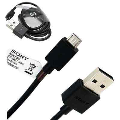 Cavetto USB Per Sony Ericsson Xperia: Ricarica E Sync In Un Colpo Solo! - 5