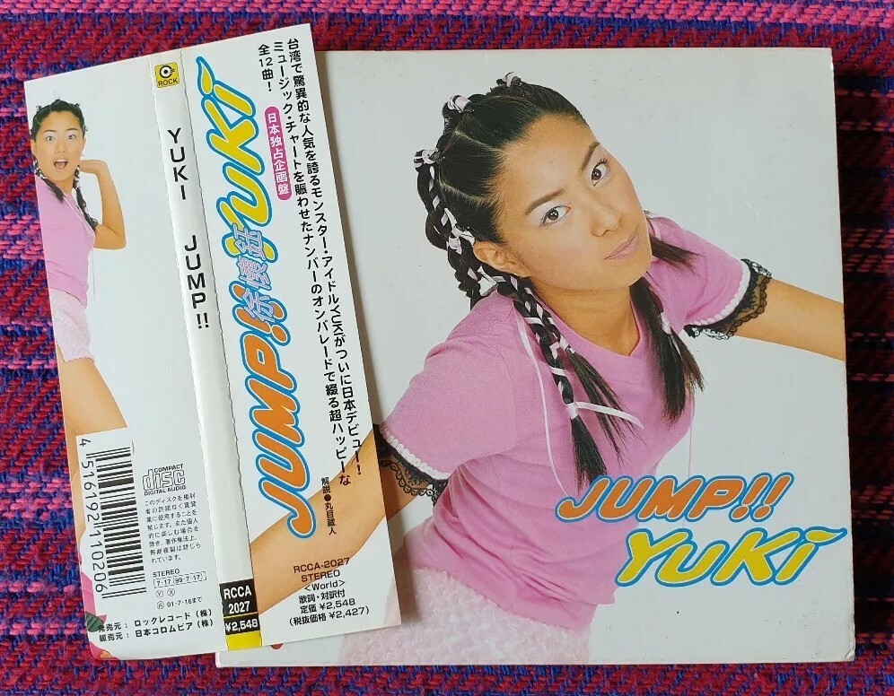 Yuki Hsu ( 徐懷鈺 ) ~ Jump !!! ( Japan Press ) Cd | eBay