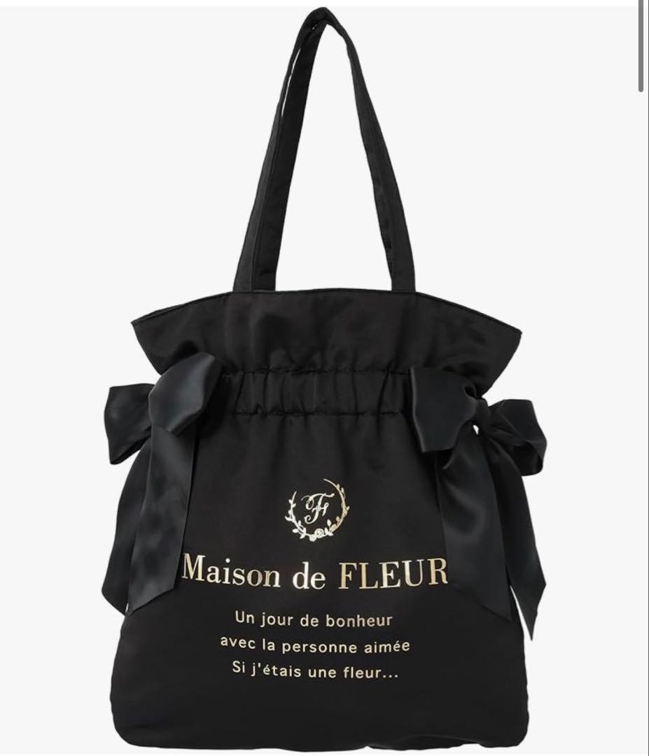 Maison de FLEUR double ribbon gathered tote bag