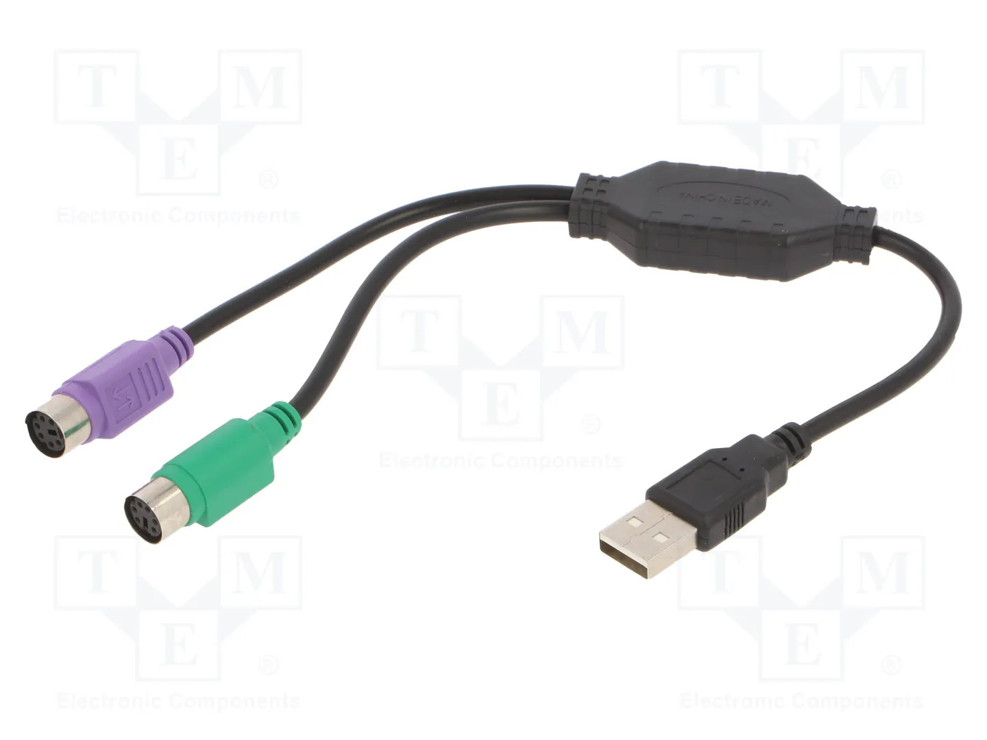 GEMBIRD UAPS12-BK Adaptateur
