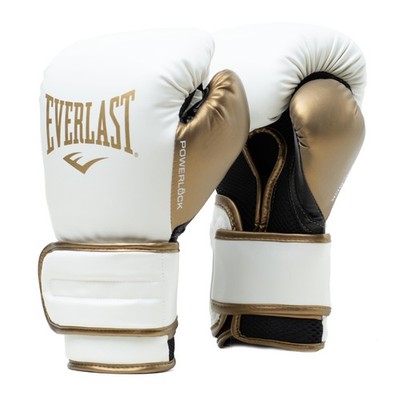 Powerlock 2r Artificial Leather Boxing Gloves 14 oz