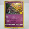2021 Pokemon Sword & Shield - Celebrations Xerneas Basic/Rare Holo #12