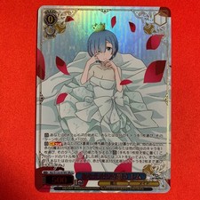 Weiss Schwarz RE:ZERO vol.4 RZ/S132-078S SR 3 Rem