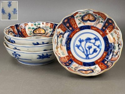 Japanische Koimari Fukichocho Gold Kiefer Bambus Pflaume Teller Set 4 Stck-EZ325