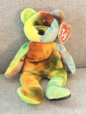 Ty Vintage 1995 GARCIA Beanie Baby, PVC, MWMT, Tag Errors, Vibrant Colors 
