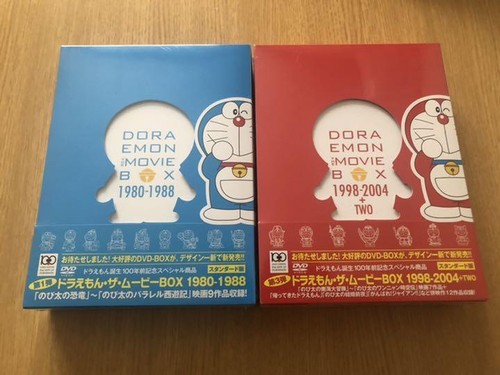 Dvd Box Doraemon Movie Ebay
