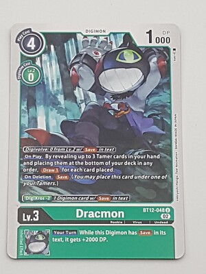 Digimon TCG Einzelkarte Dracmon NM