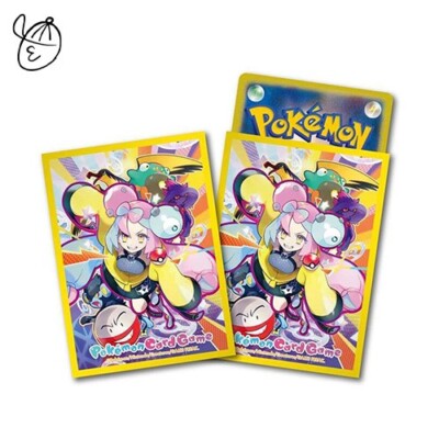 mcdonalds pokemon cards value Popplio - 23/25 - McDonald's 25th Anniversary Promos [HOLO]