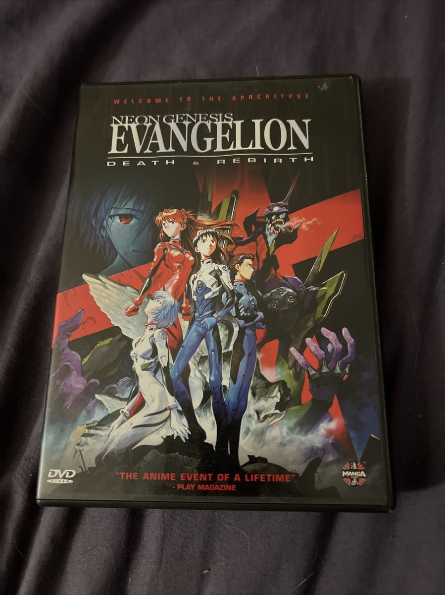 Neon Genesis Evangelion - Movie: Death Rebirth (DVD, 2002