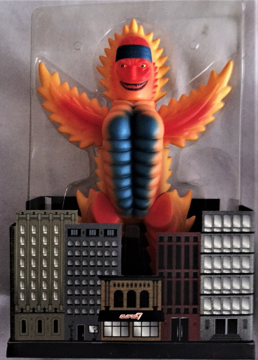 GIANT 15