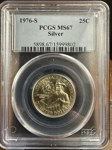 1976 S 25C Silver Washington Quarter PCGS MS67 Old Holder