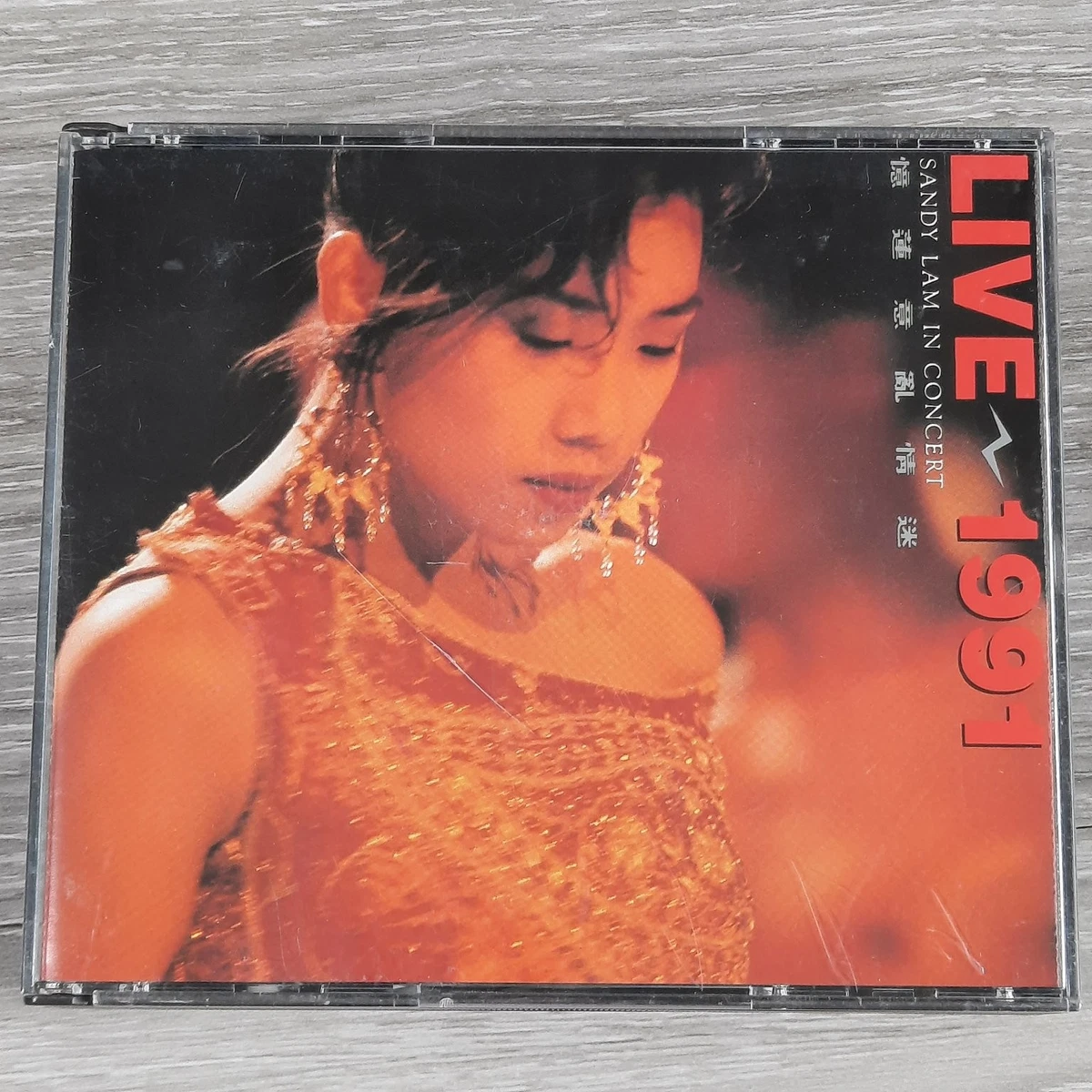 Music CDs Sandy Lam for sale | eBay